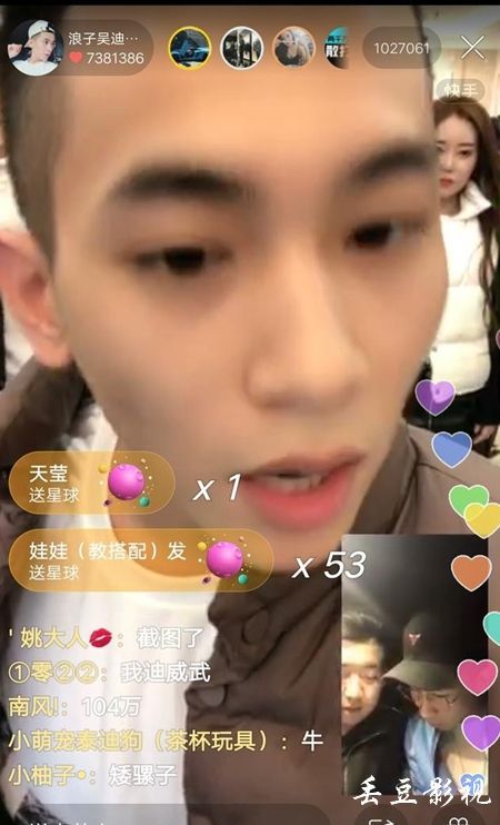 日本德岛文理大学文凭毕业证哪里可以做假的